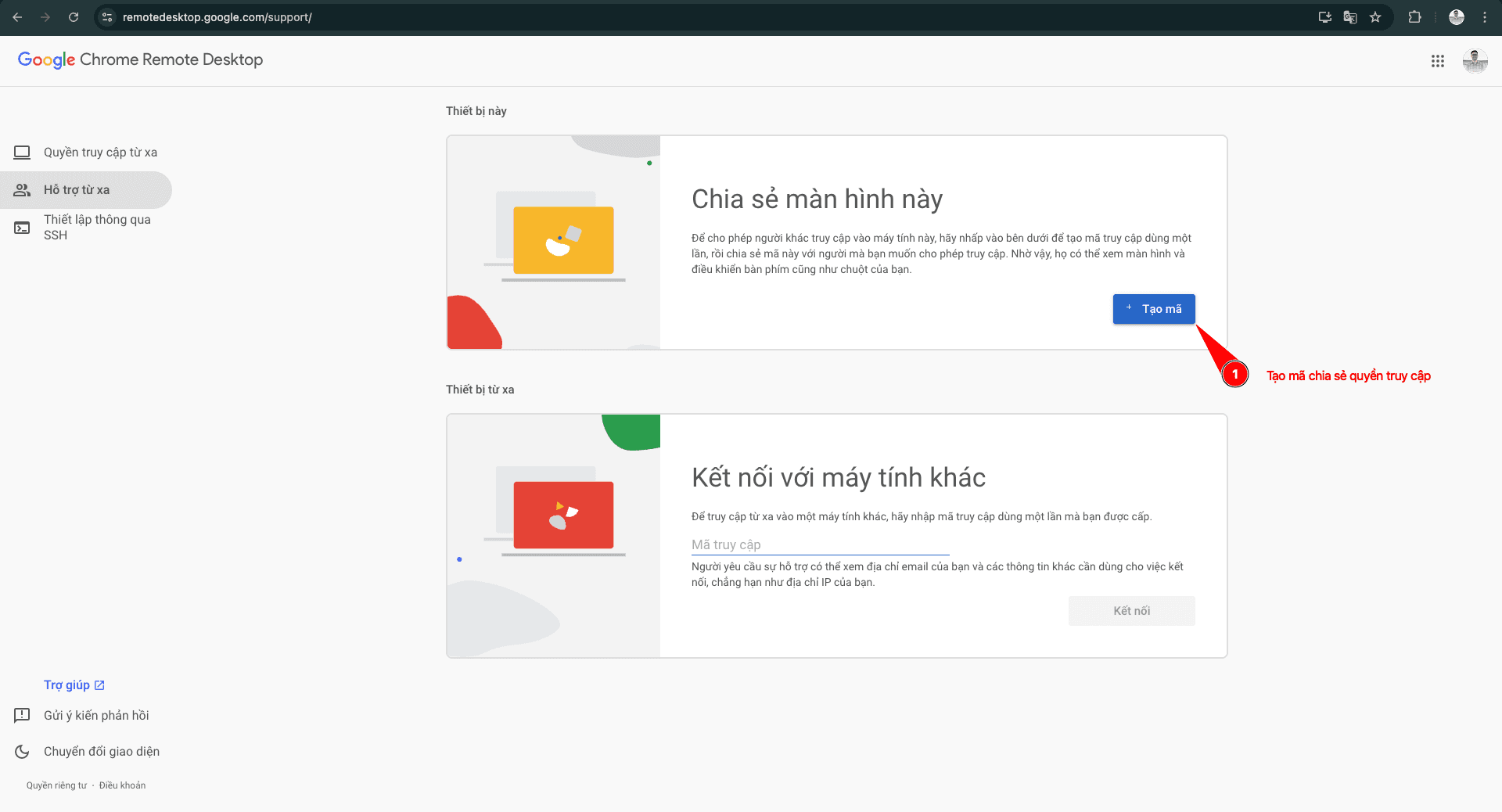 Màn hình tạo mã truy cập
